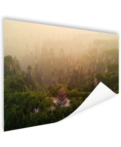 FotoCadeau.nl - Zhangjiajie Nationaal Park Poster 180x120 cm - Foto print op Poster (wanddecoratie)