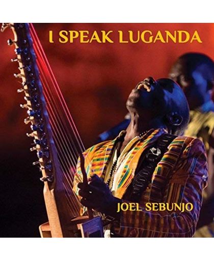 I Speak Luganda