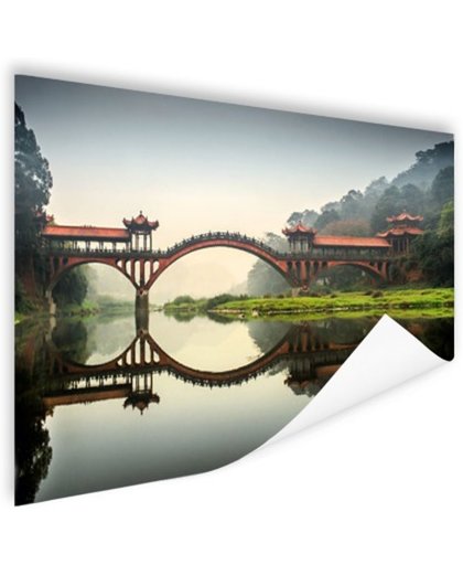 FotoCadeau.nl - Chinese brug Poster 150x75 cm - Foto print op Poster (wanddecoratie)