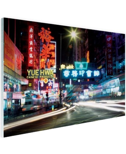 FotoCadeau.nl - Hong Kong neon lichten Glas 120x80 cm - Foto print op Glas (Plexiglas wanddecoratie)
