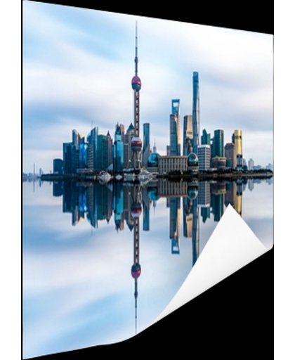 FotoCadeau.nl - Skyline van Shanghai blauwe lucht Poster 90x60 cm - Foto print op Poster (wanddecoratie)