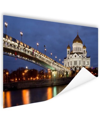 FotoCadeau.nl - Kathedraal Moskou in de nacht Poster 120x80 cm - Foto print op Poster (wanddecoratie)