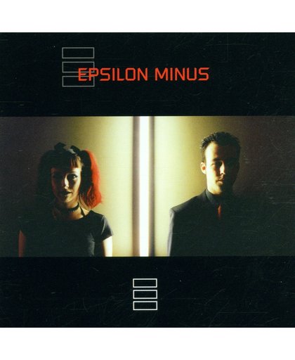 Epsilon Minus