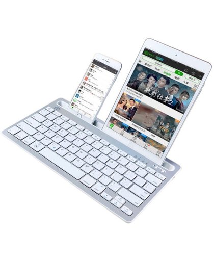 GadgetBay iK3380 Draadloze Bluetooth Keyboard QWERTY - iOS Android Windows - Wit