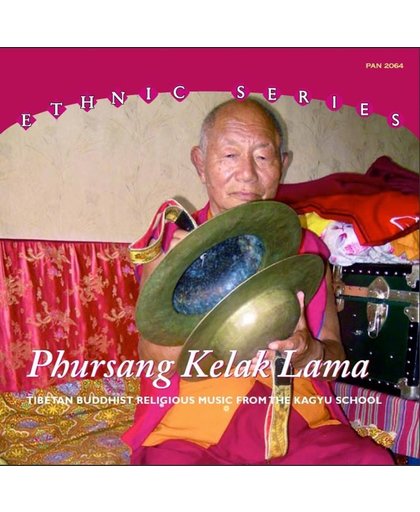 Tibetan Buddhist Ritual Music From The Kagyu Schoo