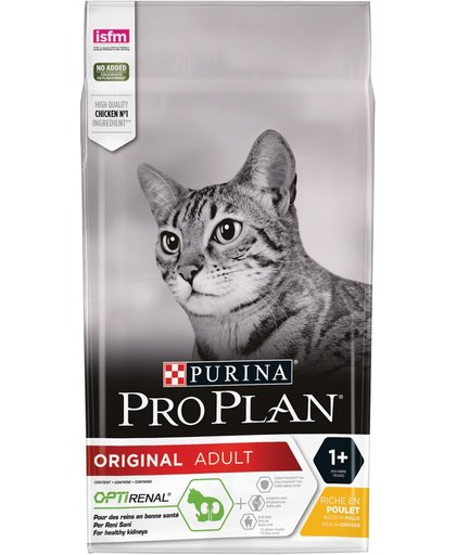 Pro Plan Kat Original Adult 1+ - Rijk aan Kip - Kattenvoer - 1,5 kg