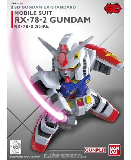 Gunpla SD ExStandard Mobile Suit Gundam RX782 Gundam