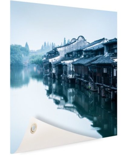 Chinese waterstad  Tuinposter 80x120 cm - Foto op Tuinposter (tuin decoratie)
