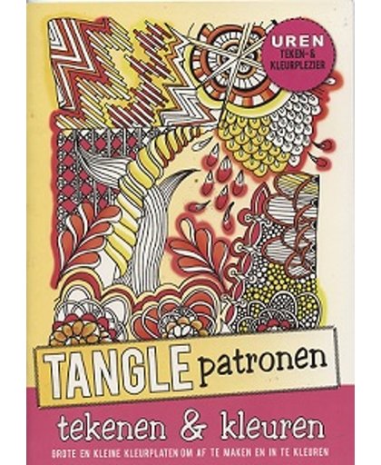 Kleurboek - Tangle patronen - Tekenen en kleuren - Geel