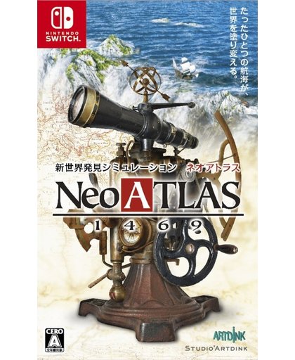 Neo Atlas 1469 (ASIA) - Switch