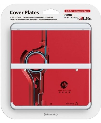 Cover Plate NEW Nintendo 3DS - Xenoblade Chronicles