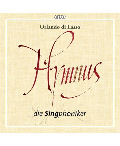 Hymnus: Ave Maris Stella