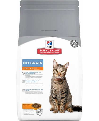 Hill's Feline Adult No Grain 2 kg