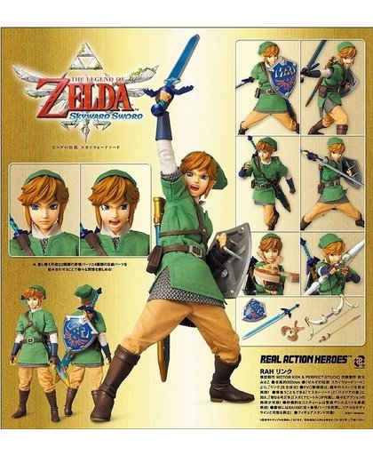 Zelda Skyward Sword: Link RAH 12 INCH