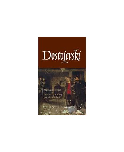 Misdaad en straf. Fjodor Dostojevski, Hardcover