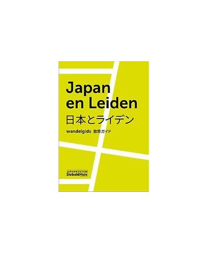 Japan in Leiden. wandelgids, Kuniko Forrer, Paperback