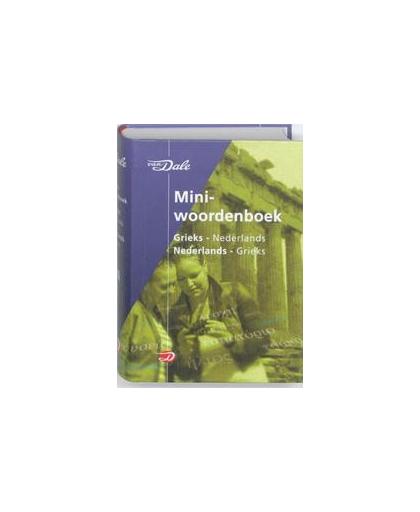 Van Dale Miniwoordenboek Grieks. Grieks-Nederlands, Nederlands-Grieks, Paperback