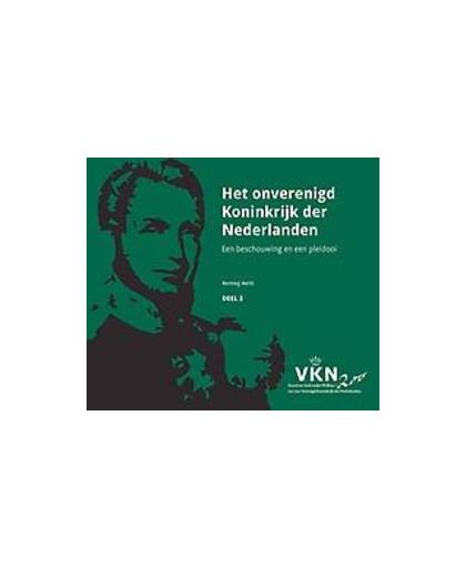 Het onverenigd Koninkrijk der Nederlanden. een beschouwing en een pleidooi, Remieg Aerts, Paperback
