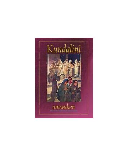 Kundalini-ontwaken. de zeven wondertekens en de vijf wijze meisjes, Wegh, Anne-Marie, Hardcover