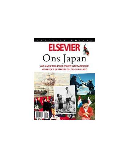Ons Japan. 400 jaar Nederlandse sporen in het Aziatische, Paperback