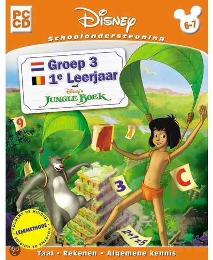 Disney's Jungle Boek (Groep 3)