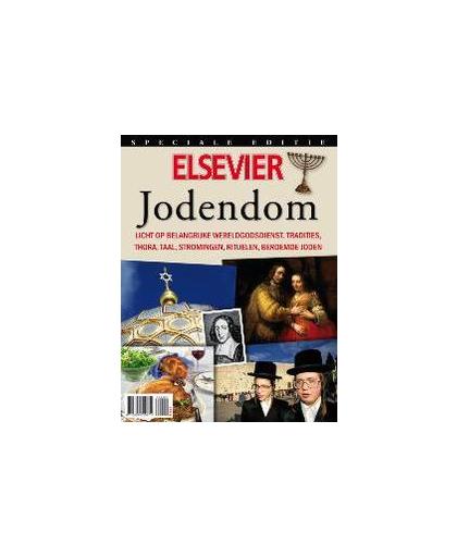 Jodendom. licht op belangrijke wereldgodsdienst, tradities, Thora, taal, stromingen, rituelen, beroemde Joden, Paperback