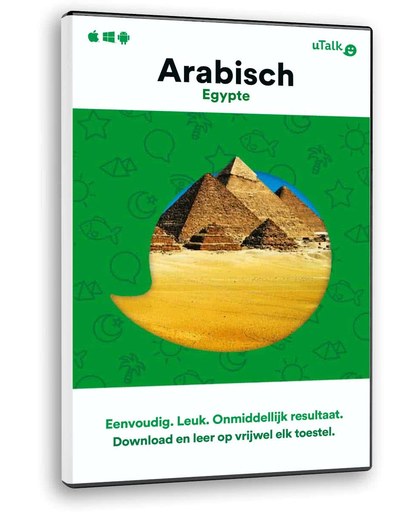 uTalk - Taalcursus Arabisch (Egypte) - Windows / Mac / iOS / Android