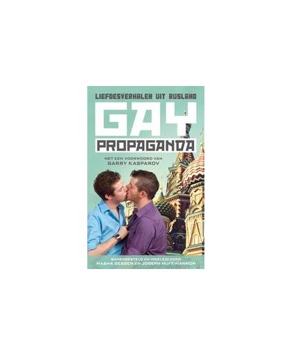 Gay propaganda. liefdesverhalen uit Rusland, Masha Gessen, Paperback
