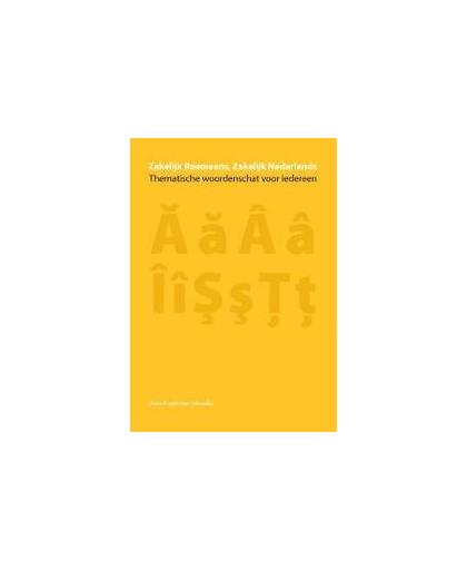 Zakelijk Roemeens, Zakelijk Nederlands. thematische woordenschat voor iedereen, Bruggeman-Sekowska, Beata, Paperback