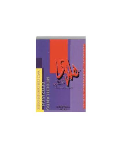 Nederlands-Perzisch woordenboek. Afkari, Afshin, Paperback