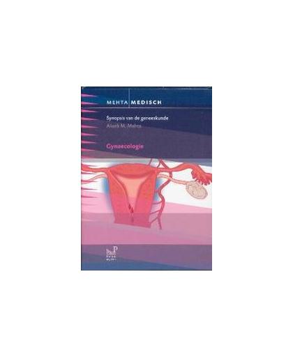 Gynaecologie. Metha Medisch, Mehta, Akash M., Hardcover