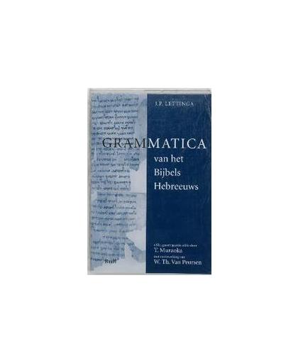 Grammatica van het Bijbels Hebreeuws en Hulpboek bij de Grammatica van het Bijbels Hebreeuws. Lettinga, J.P., Paperback