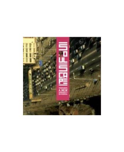 Seoul Scape. towards a New Urbanity in Korea, Paperback