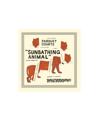 SUNBATHING ANIMAL. PARQUET COURTS, Vinyl LP