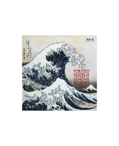 Hokusai Mini 2018. Kalender 2018, Paperback