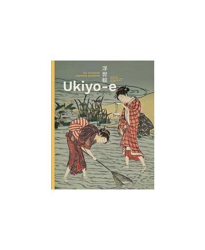 Ukyo-e. de mooiste Japanse prenten, Vandeperre, Nathalie, Hardcover