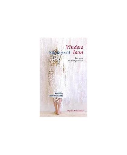 Vindersloon. een keuze uit haar gedichten, Kikí Dimoulá, Paperback