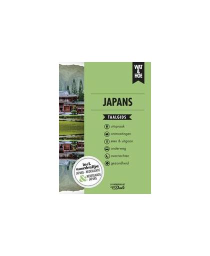 Japans. Wat & Hoe taalgids, Paperback
