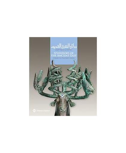 Splendors of the Ancient East: Antiquities from The al-Sabah Collection. Antiquities from The al-Sabah Collection, Sidney Goldstein, Paperback