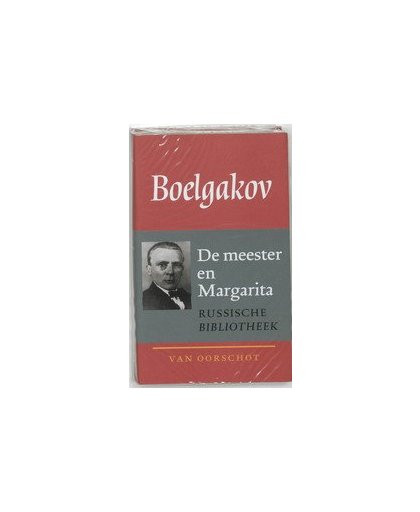 Verzamelde werken: 3 De meester en Margarita. Russische Bibliotheek, M.A. Boelgakov, Hardcover