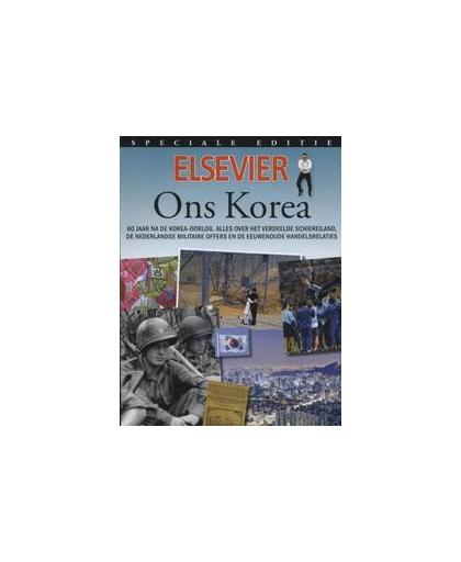Ons Korea. 60 jaar na de Korea-oorlog. Alles over het verdeelde schiereiland, de Nederlandse militaire offers en de eeuwenoude handelsrelaties, Paperback