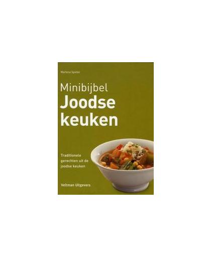 Joodse keuken. traditionele gerechten uit de joodse keuken, Spieler, Marlena, Hardcover