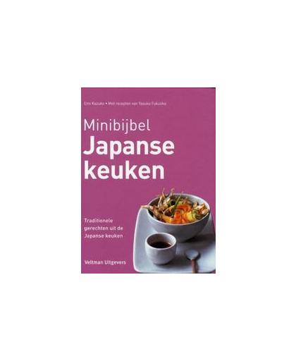 Japanse keuken. traditionele gerechten uit de Japanse keuken, Yasuko Fukuoka, Hardcover