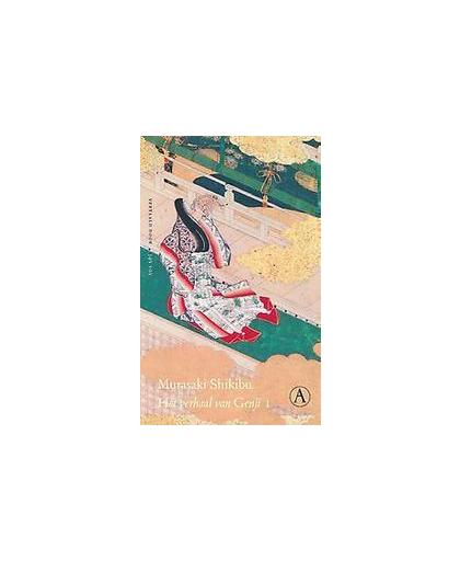 Het verhaal van Genji 2 delen: 1. Shikibu, Murasaki, Paperback