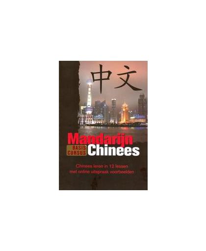 Zhong Wen. basiscursus Mandarijn Chinees, M. Li, Paperback