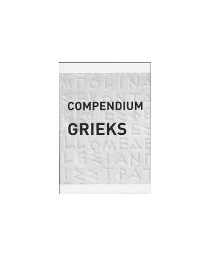 Compendium CE Grieks. losse werkwoordsvormen en losse grammatica, Hupperts, Charles, Paperback