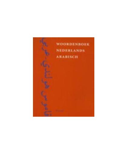 Woordenboek Nederlands-Arabisch. Hoogland, Jan, Hardcover