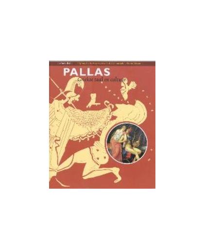 Pallas: 1: Lesboek. Griekse taal en cultuur, Jans, E., Paperback