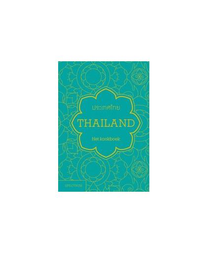 Thailand. het kookboek, Jean-Pierre Gabriel, Hardcover