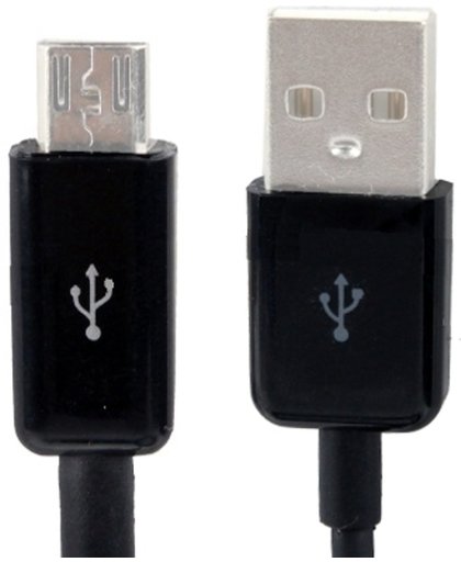 micro USB poort USB data kabel voor samsung galaxy s iv / i9500 / s iii / i9300 /note ii / n7100 / i9220 / i9100 / i9082 , nokia, sony ericsson, lg, blackberry, htc, amazon kindle, lengte: 5m (zwart)
